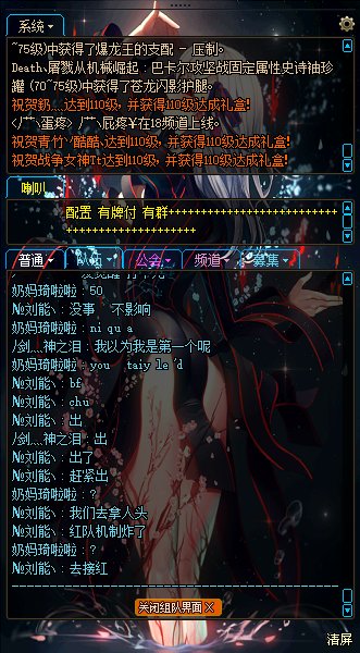 现在带混子都这么有理了吗？5