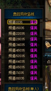 多久没见过这样的情况了1