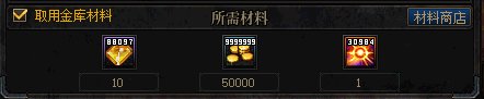 【爆料：国服体验服0413】次元回廊/职业平衡/耕耘礼包/耕耘版本活动等109