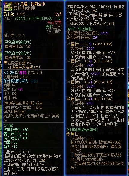 教练，我想学糖拍1