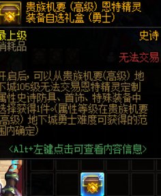 一把机要 4个恩特盒子 美滋滋~1