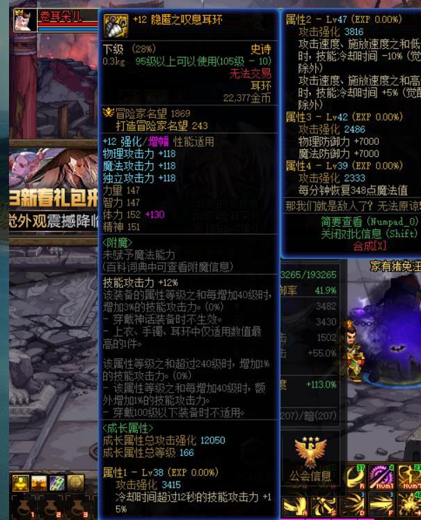 挂一个巴卡尼骗钱金团，长期一周7天骗，很敬业，哈哈8