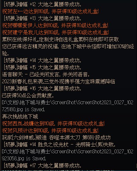 这增幅离谱了 12上到171