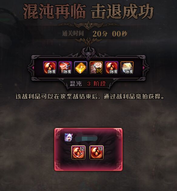 99业火通关内心毫无波澜1
