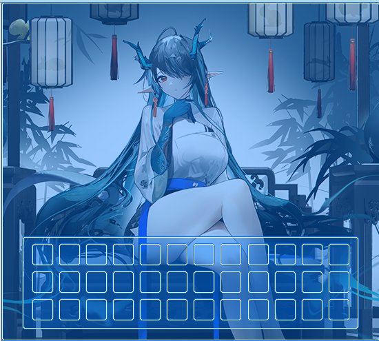 【银花】贵族机要界面美化，附带少量优化2