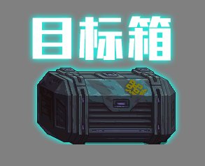 【银花】贵族机要界面美化，附带少量优化5