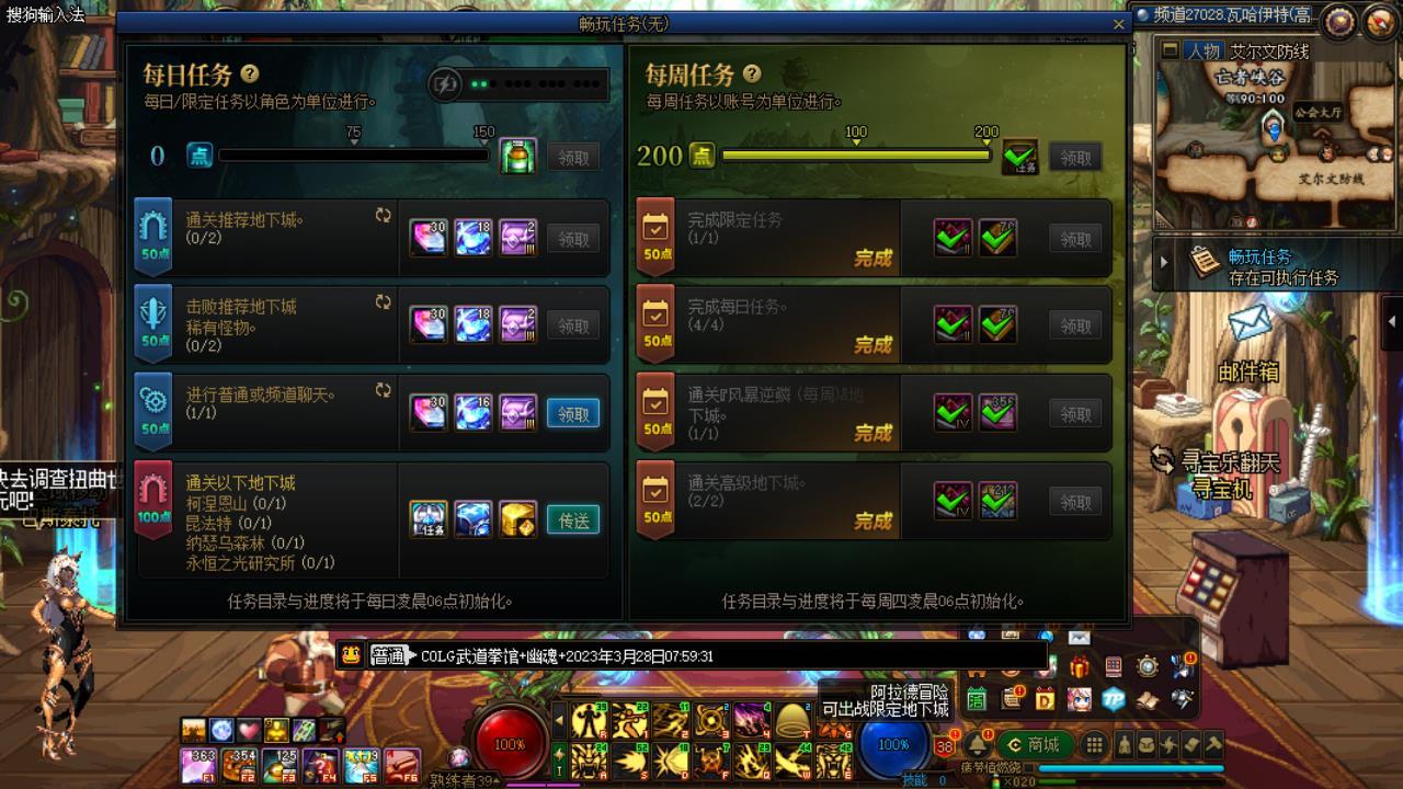 微信截图_20230328075951.jpg