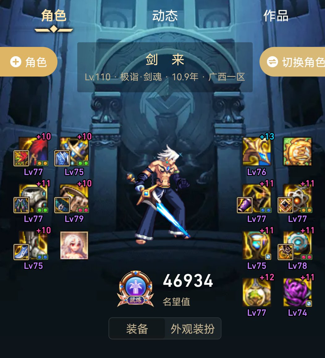 家人们，谁懂啊，本来烫飞机头好好2
