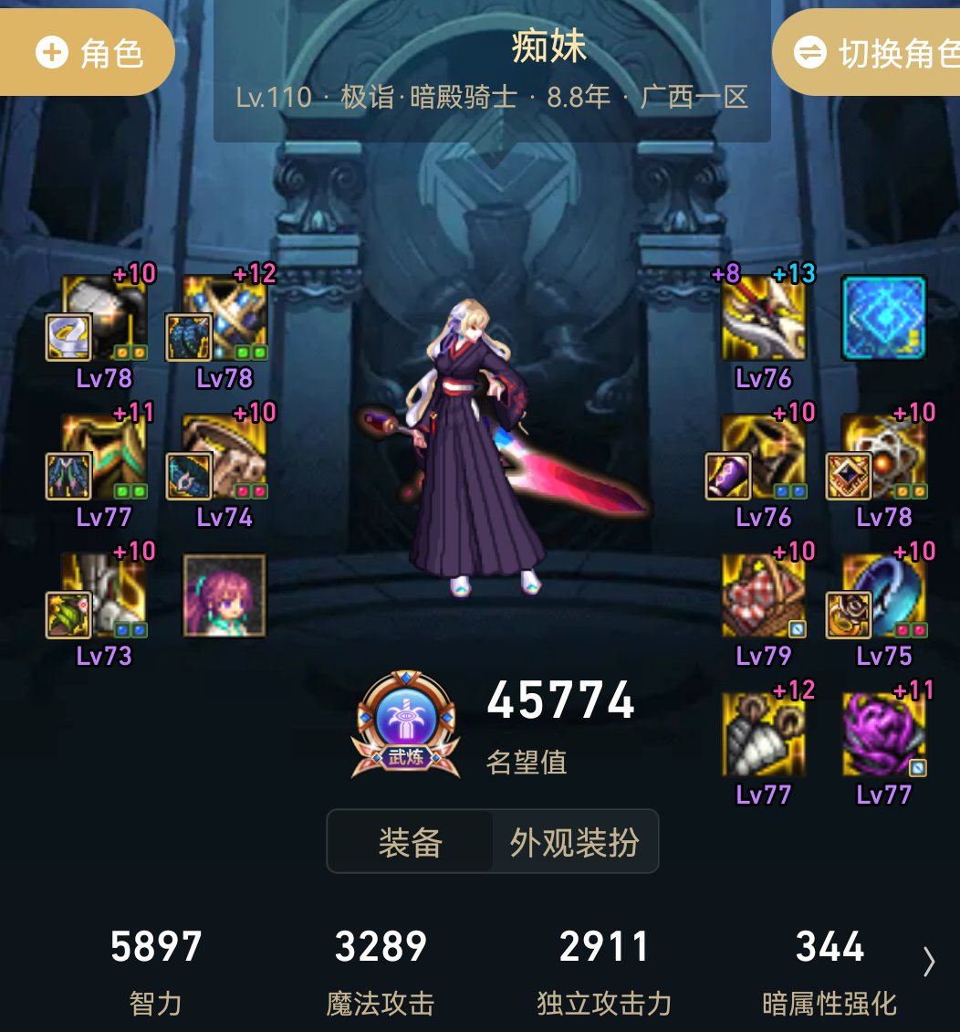 家人们，谁懂啊，本来烫飞机头好好3
