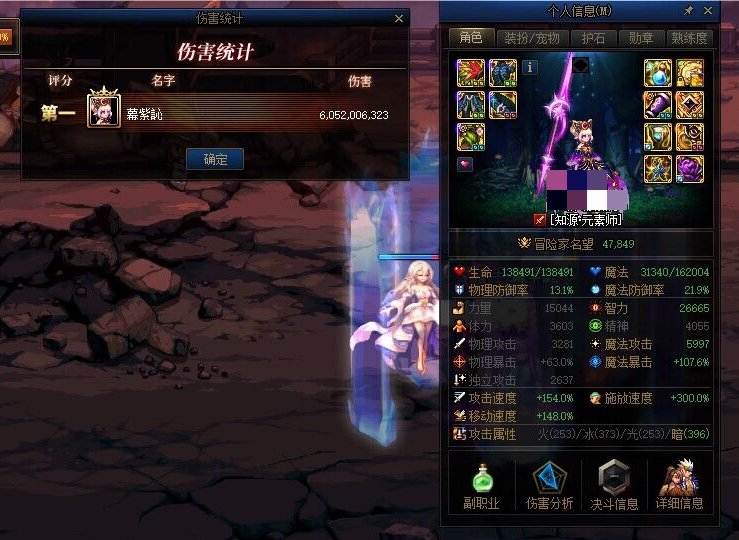 家人们谁懂啊（元素打桩真的很低吗1