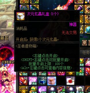 来看看策划的逆天操作4