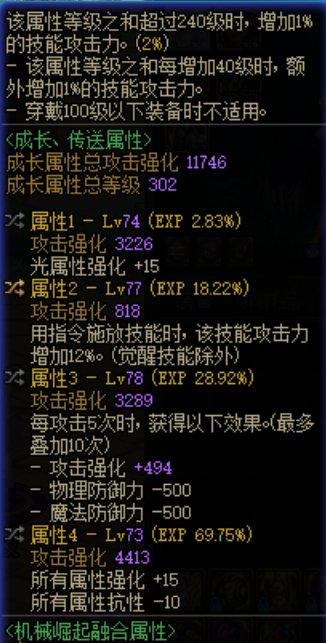 手搓肩1