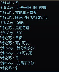 还是不能单纯1