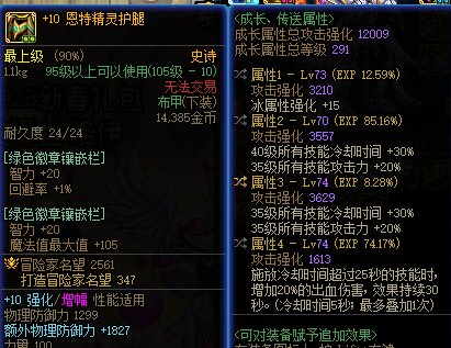 发一套死灵的自定义 ，， 你们看看觉得要不要玩。。1