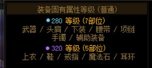 没白刷这一礼拜的贵族机要，无任何特技三药破百亿2