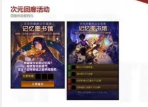 体验服拆包，应该是真的吧-八爪鱼发的5