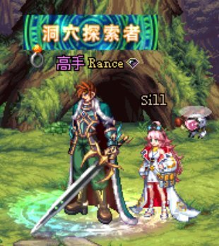 鬼畜王兰斯时装穿搭分享(鬼剑士/黑暗武士时装相关)2