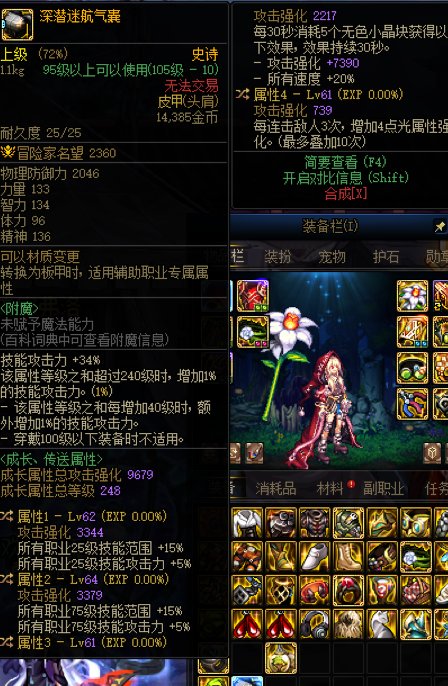1词条转个什么好？75范围对漫游有用么1