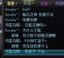 我新手，不会  理直气壮.jpg1