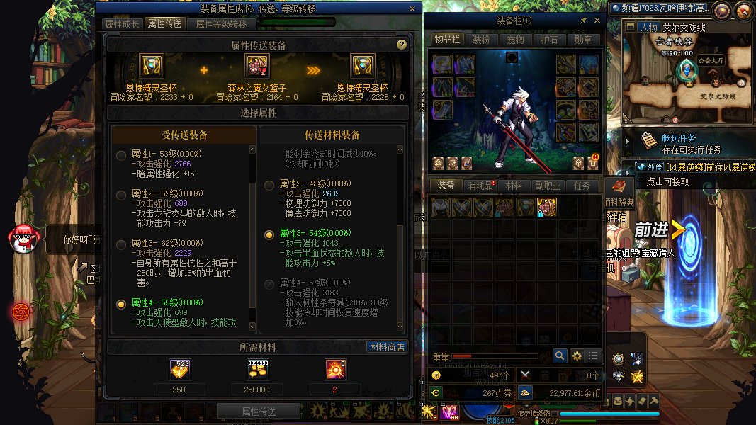 在线等很急！！1
