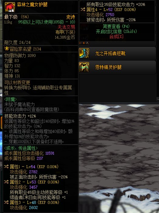 奶爸煎包1