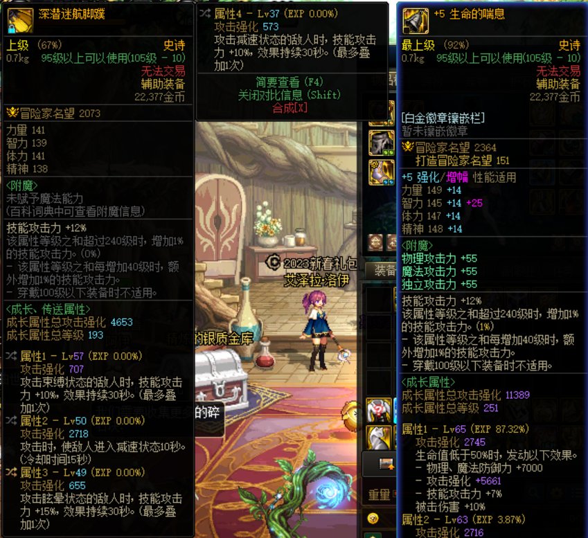 兄弟们，这个可以换吧1