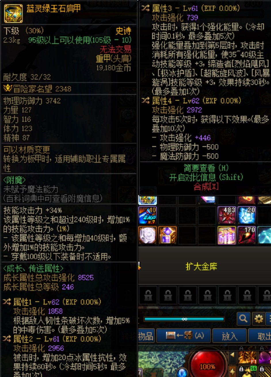 这个自定义1词条是啥意思。可以用吗？1