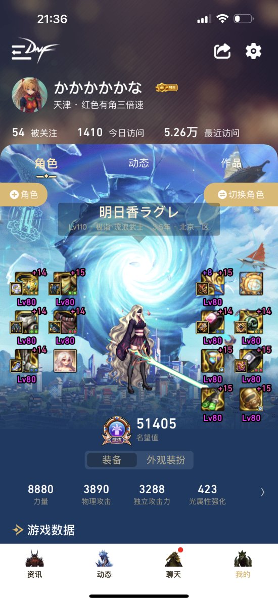 龟速词条毕业，可以叫我一声...内个嘛1