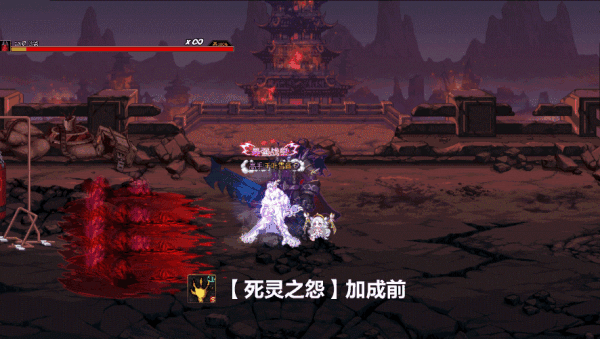 关于死灵武器贴膜范围增加的一些测试2