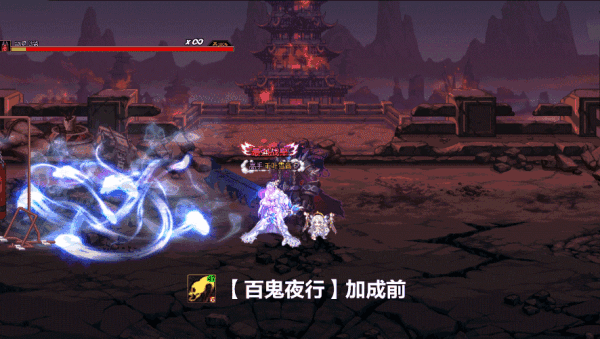 关于死灵武器贴膜范围增加的一些测试3