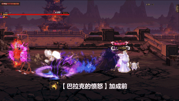 关于死灵武器贴膜范围增加的一些测试8