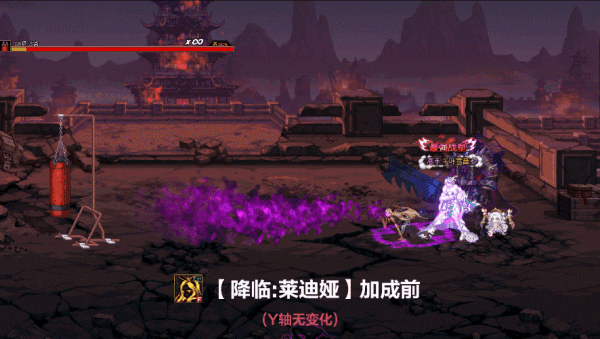 关于死灵武器贴膜范围增加的一些测试10