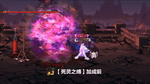 关于死灵武器贴膜范围增加的一些测试11