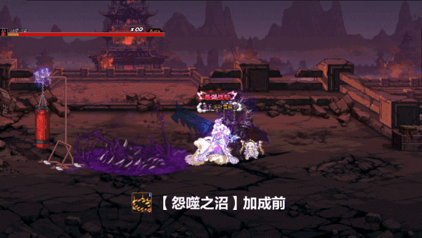 关于死灵武器贴膜范围增加的一些测试12