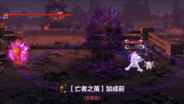 关于死灵武器贴膜范围增加的一些测试13