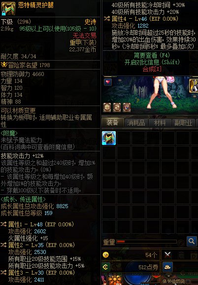 今天翻仓库发现一个好东西1