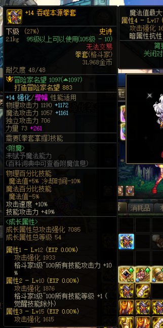 哈哈哈哈  关于我11个红10出了 两个红13 ,最后上一个14！！！！！！！！！3