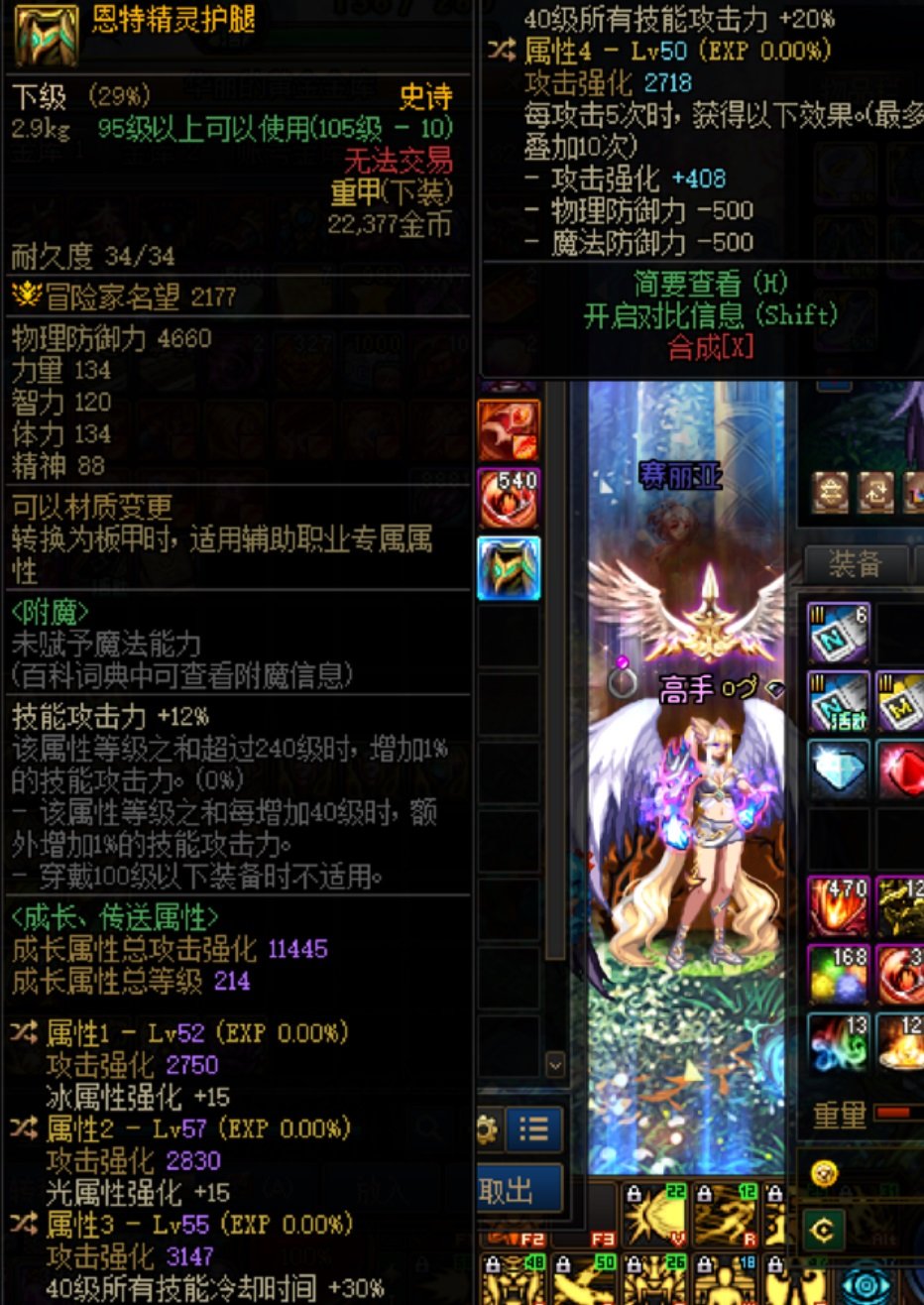 这裤子咋样。。走的空血流，穿上还有CD吗。。1