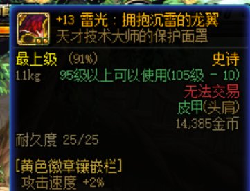 借着今天“5自定义C是空血肉还是出血肉”的热度给容易死的出血玩家提几个小建议1