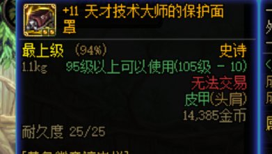 借着今天“5自定义C是空血肉还是出血肉”的热度给容易死的出血玩家提几个小建议7
