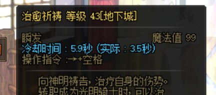 借着今天“5自定义C是空血肉还是出血肉”的热度给容易死的出血玩家提几个小建议17