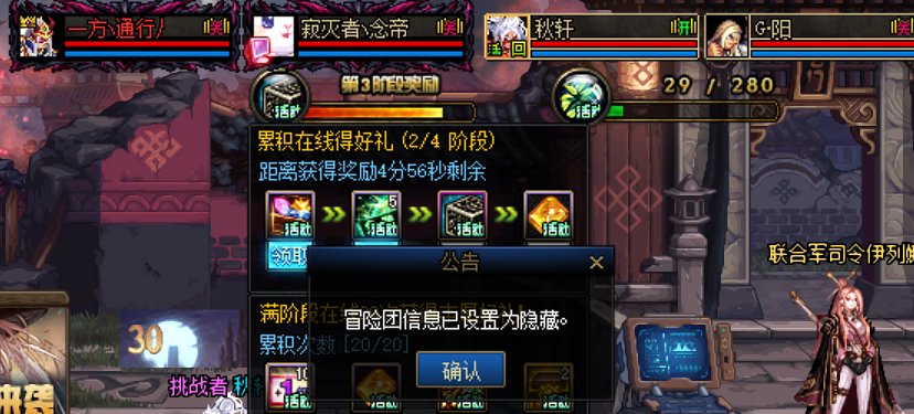 清明节遇上这种晦气事1