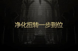 拆包神秘封印礼盒提示图与曝光内容对比(更新至Day11)17