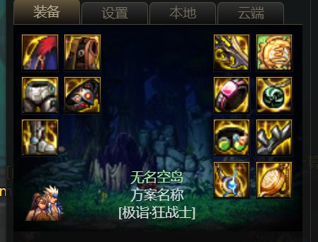 对于神话问题1