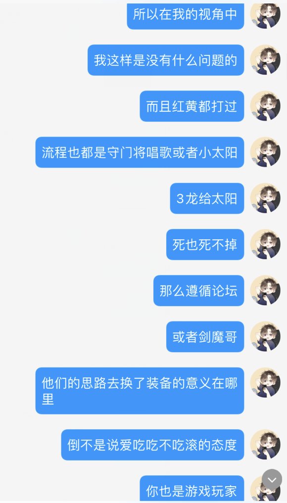 新鲜瓜来了：左手P图 右手剪辑 王大猫第一视角10