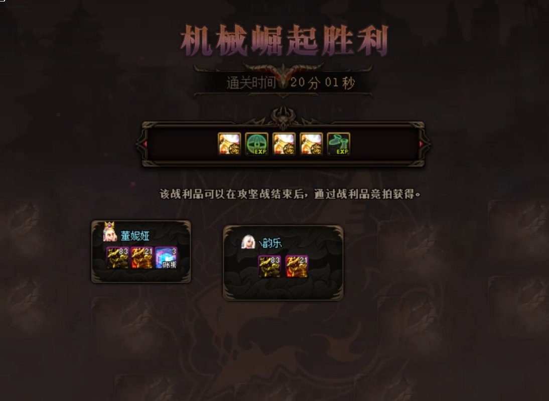 小小制式低血女气功二通交个卷1