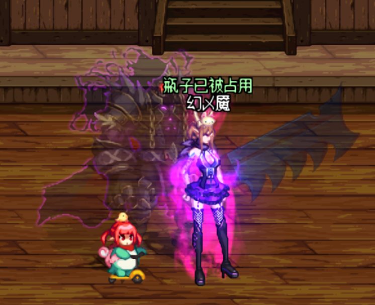 【死灵/黑夜术士】巴拉克待机透明度反和谐2