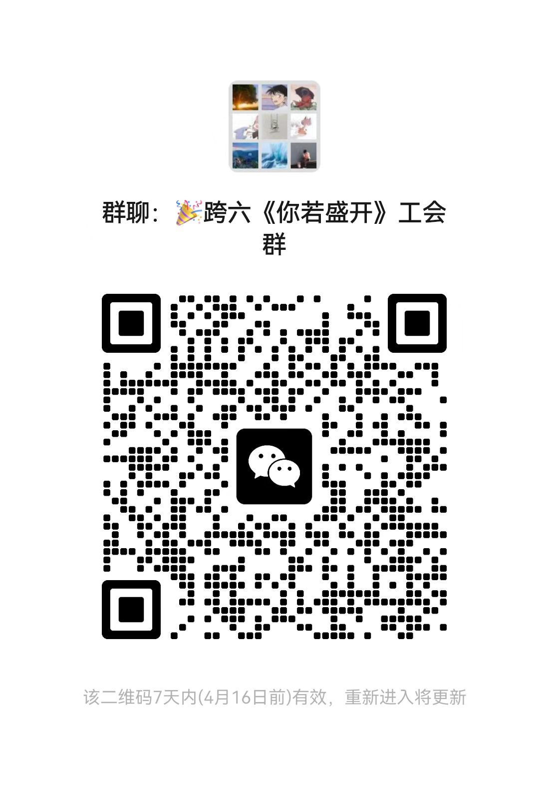 我想知道职业平衡是基于什么标准来的3