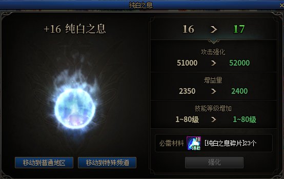 能叫我一声叼毛吗？哪怕你是真心的。3