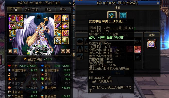 自己也二通过了，记录一下，ROLL个糖1